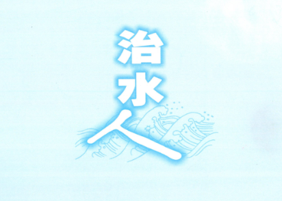 &#27431;&#23453;&#23448;&#26041;&#119;&#101;&#98;&#31449;&#45;&#79;&#112;&#101;&#108;&#32;&#111;&#98;&#40;&#20013;&#22269;&#41;